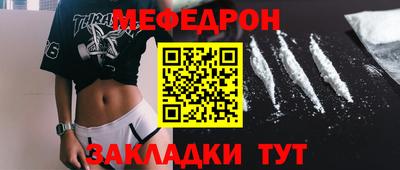 ПСИЛОЦИБИНОВЫЕ ГРИБЫ Коммунар