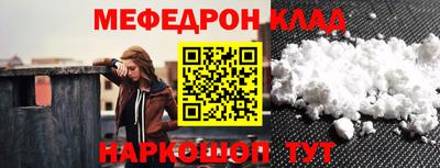 ПСИЛОЦИБИНОВЫЕ ГРИБЫ Коммунар