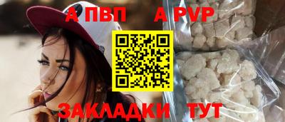 ПСИЛОЦИБИНОВЫЕ ГРИБЫ Коммунар