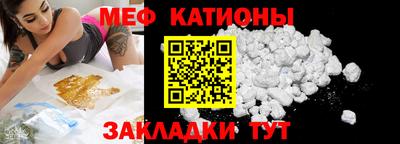 гидра Комсомольск-на-Амуре
