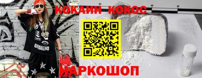 ПСИЛОЦИБИНОВЫЕ ГРИБЫ Коммунар