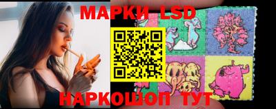 прущий лед Конаково