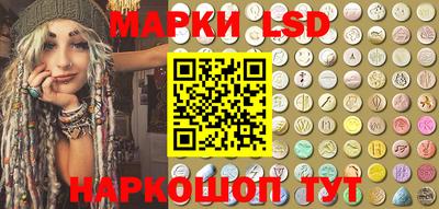прущий лед Конаково