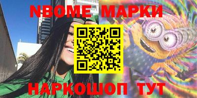 прущий лед Конаково