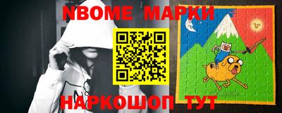 ПСИЛОЦИБИНОВЫЕ ГРИБЫ Коммунар