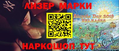 прущий лед Конаково