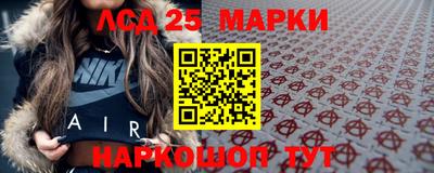 прущий лед Конаково
