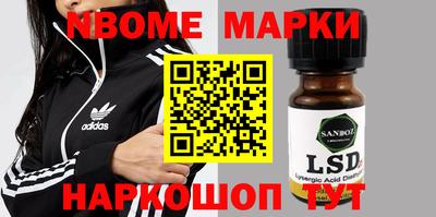 прущий лед Конаково