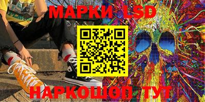 ПСИЛОЦИБИНОВЫЕ ГРИБЫ Коммунар