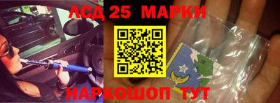 ПСИЛОЦИБИНОВЫЕ ГРИБЫ Коммунар