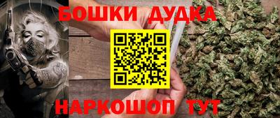 ПСИЛОЦИБИНОВЫЕ ГРИБЫ Коммунар