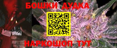 прущий лед Конаково