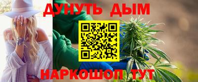 ПСИЛОЦИБИНОВЫЕ ГРИБЫ Коммунар