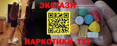 прущий лед Конаково