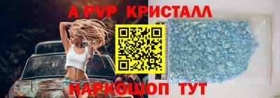 ПСИЛОЦИБИНОВЫЕ ГРИБЫ Коммунар