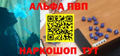 ПСИЛОЦИБИНОВЫЕ ГРИБЫ Коммунар