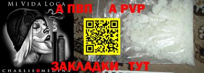 ПСИЛОЦИБИНОВЫЕ ГРИБЫ Коммунар