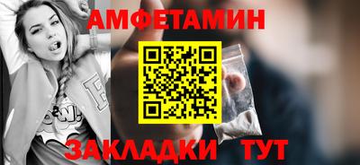 ПСИЛОЦИБИНОВЫЕ ГРИБЫ Коммунар