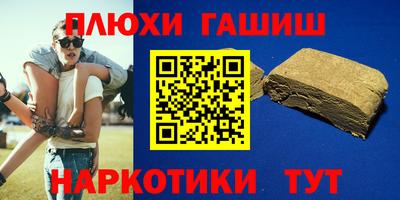 прущий лед Конаково