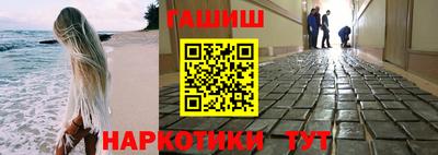 прущий лед Конаково