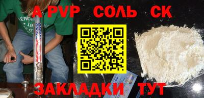 ПСИЛОЦИБИНОВЫЕ ГРИБЫ Коммунар