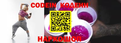 прущий лед Конаково