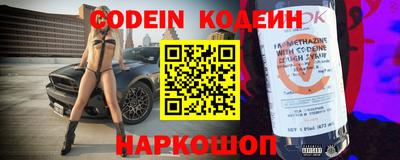 ПСИЛОЦИБИНОВЫЕ ГРИБЫ Коммунар